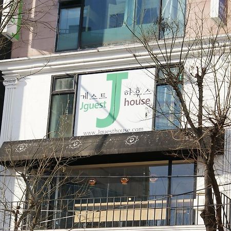 J Guesthouse Σεούλ Εξωτερικό φωτογραφία