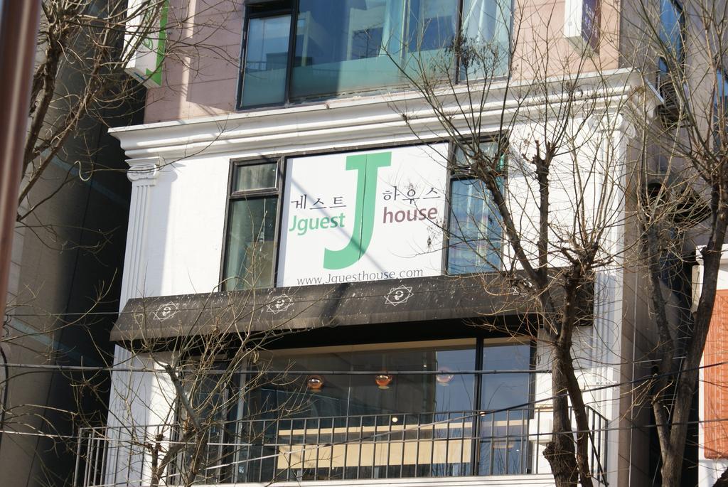 J Guesthouse Σεούλ Εξωτερικό φωτογραφία